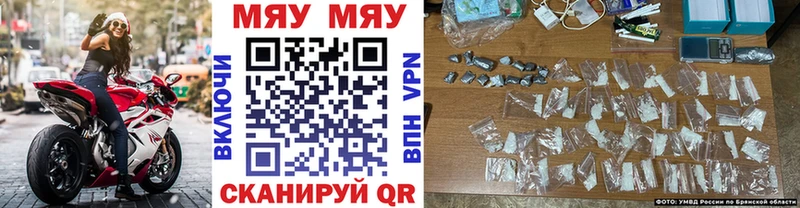  Кокаин Томари