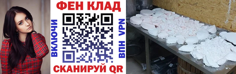 Амфетамин 98%  Томари 