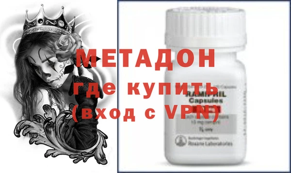гашиш Абдулино