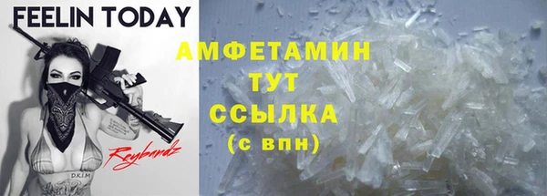 ECSTASY Алексеевка