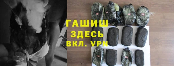 первитин Алзамай