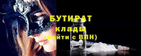 кокс Алексин