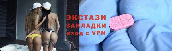 дмт Сафоново