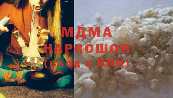 кокс Алексин