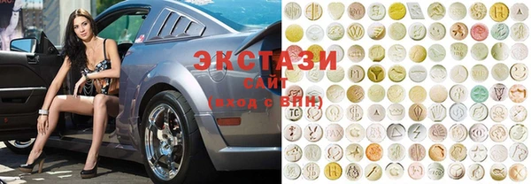 кокс Алексин