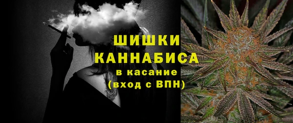 первитин Алзамай
