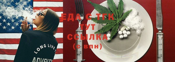 ECSTASY Алексеевка