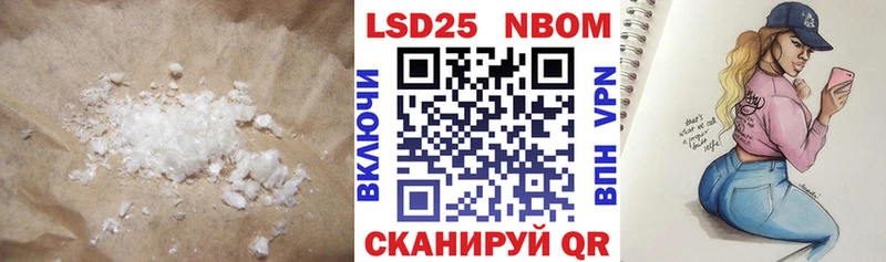 ЛСД экстази ecstasy Томари